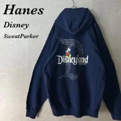 NewVintage古着Disney紺色スウェットパーカー