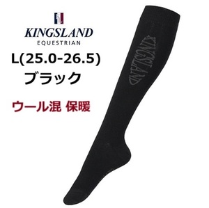 KINGSLAND キングスランド　RYDER　L ウールライディングソックス　乗馬靴下　乗馬用品　馬術