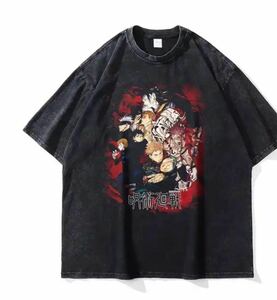 @ 呪術廻戦 ジャンプ 芥見下々 Tシャツ tee 加工 ビンテージ