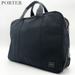  PORTER ポーター ブリーフケース ビジネスバッグ 2way ナイロン ブラック 黒 吉田カバン 多収納 多機能 ニューエレガント 軽量 A4収納可能