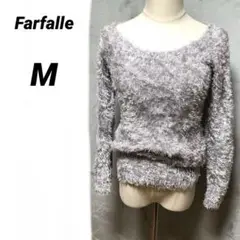 Farfalle シャギーニット 長袖　Mサイズ　グレー　オフショルダー