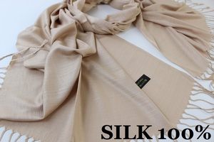 新品【SILK シルク100%】無地 Plain 大判 ストール BEIGE ベージュ系