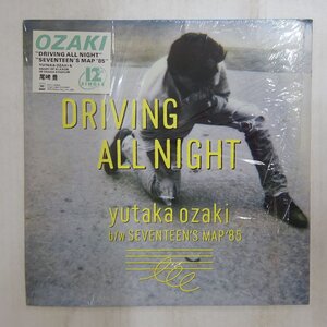 10036906;【国内盤/12inch】尾崎豊 / Driving All Night