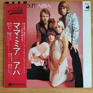 アバ「All About ABBA」LP日本盤帯付