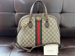 ◆1円スタート！美品◆ GUCCI グッチ オフィディア ハンドバッグ ショルダーバッグ 2way GGストリーム モノグラム シェリーライン 524533