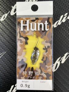 【新品未使用】 New Drawer ニュードロワー Hunt ハント 0.9g オシリス タックルベリー オリカラ