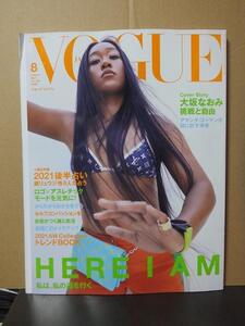 VOGUE JAPAN (ヴォーグジャパン) 2021年 08月号 /中古本!//