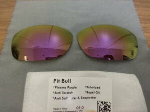 POLARIZED刻印入り！処分価格！★ オークリー PIT BULL ピットブル用 カスタム偏光 ハイグレードレンズ PURPLE Color 新品 PITBULL 