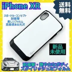 新品 iPhone XR スマホ ケース 白 ホワイト 耐衝撃 スポーツカー 車