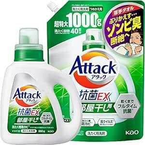 【まとめ買い】アタック抗菌EX 部屋干し用 洗濯洗剤 液体 洗ってもぶりかえすゾンビ臭断絶へ！ 本体 ８８０ｇ+つめかえ用 100