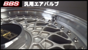 ＢＢＳ　ＲＳ　汎用エアバルブ　４個1ＳＥＴ　送料税込！！！