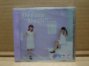 はなここ1stCD DreamDash!! 未開封