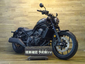 ホンダ　レブル１１００　ＤＣＴ　ETC♪ABS♪セキュリティアラーム♪ローpンもOKです♪