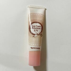 ナリス・リップケアエッセンスUV・唇用美容液・リップクリーム・ピンク・定価約700円