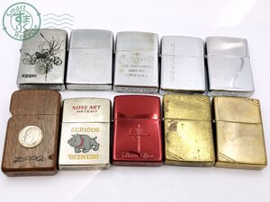 AL0105489　★ 1円～！ ZIPPO ジッポー ジッポ ライター 10点 まとめ売り SERIOUS BIZNESS 他 喫煙グッズ 着火未確認 ジャンク