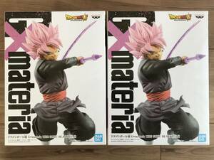 【2個セット】ドラゴンボール超 G×materia THE GOKU BLACK ゴクウブラック フィギュア ロゼ