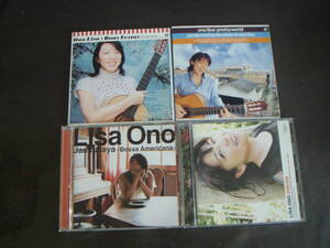 小野リサ　CD4枚セット　DREAM　PRETTY　WORLD　BOSSA　FESTAS　JAMBALAYA　BOSSA　AMERICANA