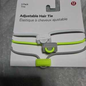 ルルレモン ヘアゴム adjustable グリーン系