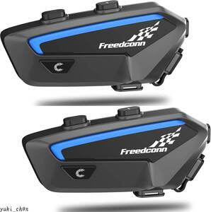 バイクインカム 2台セット Bluetooth5.0 最大10人同時通話 最大通話距離2000m ヘルメット用 IP67防水 対応音楽共有 技適認証済