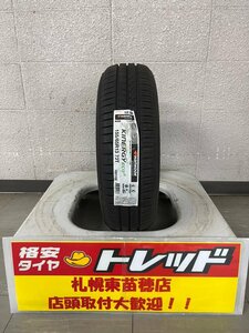 アウトレット新品 『札幌東苗穂店』 2020年製 ハンコック KINERGY ECO2 155/65R13 1本 補修用にいかがでしょう　