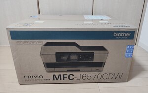 新品未開封　貴重！！ブラザー　MFC-J6570CDW PRIVIO brother インクジェット複合機