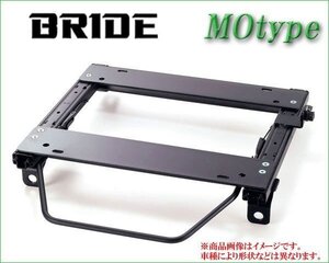 [BRIDE_MOタイプ]Z10 キューブ(2WD)用ブリッド純正シートレール＜車検対応＞(セミバケ_リクライニング用)