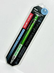 ツタヤ限定 ぺんてる グラフ1000 リミテッド TSUTAYA Pentel GRAPH1000 LIMITED 0.5シャープペン メタリックグリーン軸 限定品 シャーペン