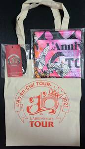 30th L’Anniversary TOUR S席メモリアルグッズ さいたまスーパーアリーナ