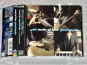 【美品中古CD】quasimode クオシモード mode of blue ブルーノートクラシックスのカヴァーアルバム