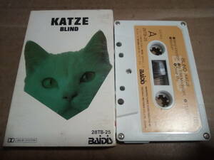 KATZE　BLIND　カセットテープ