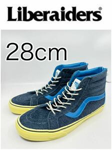 【 限定 】Liberaiders Vans SK8-Hi Reissue Zip リベレイダース スケートハイ ハイカット vans コラボ バンズ ロンハーマン 28.0cm