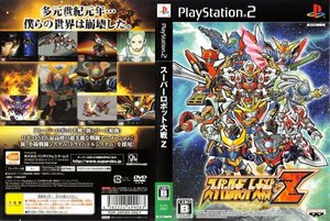 PS2 中古ソフト 【スーパーロボット大戦Z＆スペシャルディスク】　二本セット　クリックポスト185円