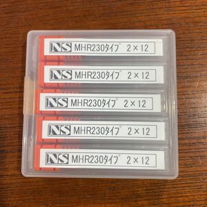 新品未使用 日進工具 NS 超硬エンドミル 2×12 5本セット