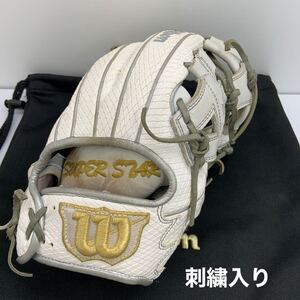 G-3362 ウィルソン Wilson ウィルソンスタッフ 軟式 内野手用 グローブ グラブ 野球 中古品 袋付き 刺繍入り