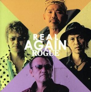 アゲイン/ROGUE