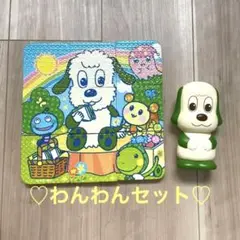 いないいないばあっ！　絵あわせパズル　わんわんのぺちゃ