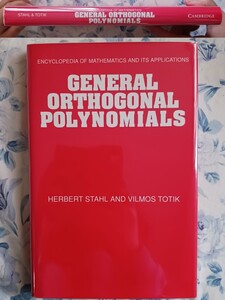 General Orthogonal Polynomials (Encyclopedia of Mathematics and its Applications Book 43) (English Edition)美本/匿名配送/送料無料