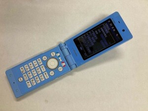 AC433 docomo F-05A アイスブルー