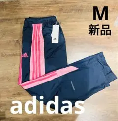 【新品タグ付】adidas ウインドブレーカーパンツ Ｓ〜M ジュニア160