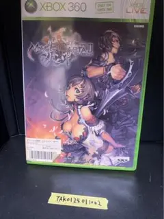 マグナカルタ2 Xbox 360 ソフト