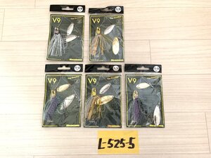 ☆ メガバス V9 5個セット ☆★ 未使用品