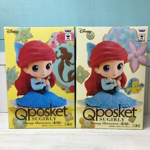 ◆新品未開封◆ Qposket SUGIRLY Disney Characters Ariel set figure THE LITTLE MERMAID アリエル フィギュア セット Q posket