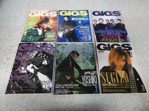 月刊　ギグス　1990年2月～1997年3月　X　JAPAN　BOOWY　布袋　黒夢　LUNA　SEA　GLAY　ラルク　ウルフルズ　6冊セット（6277）