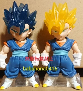 即決■開封品■ドラゴンボール アドバージ3■超サイヤ人ベジット SSゴッドブルー■2種セット■コレクタブル ゴジータ ブロリー 孫悟空