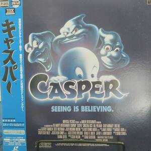 レーザーディスク CASPER 日本語字幕/英語 キャスパー PILF-2152 Laser Disk LD