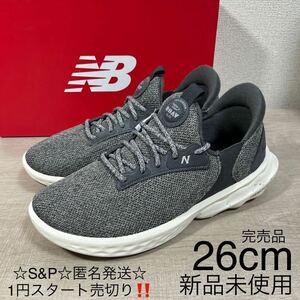 1円スタート売切り 新品未使用 new balance ニューバランス スニーカー シューズ 靴 軽量 Fresh Foam Roav Elite v1 26cm グレー 完売品