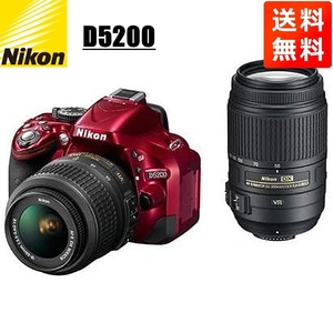 ニコン Nikon D5200 ダブルズームキット レッド デジタル一眼レフ カメラ 中古