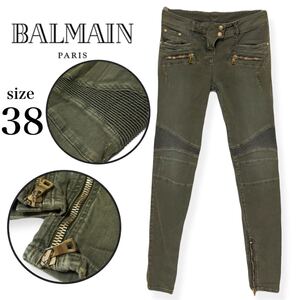 BALMAIN バルマン 【イタリア製】 蛇腹ジップバイカーデニムパンツ ３８ カーキ ヴィンテージ ストレッチ