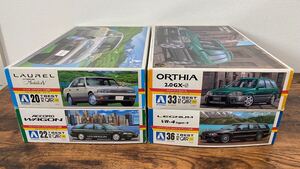 1/24 アオシマ C34ローレル CE1アコードワゴン オルティア レグナムVR-4 ザ ベストカーシリーズ No.20 No.22 No.33 No.36 4台セット