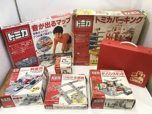 TOMY トミー トミカ トミカタウン まとめ セット売り 料金所/ガソリンスタンド/つながる道路/トミカパーキング/交番 他 現状品 AL076160